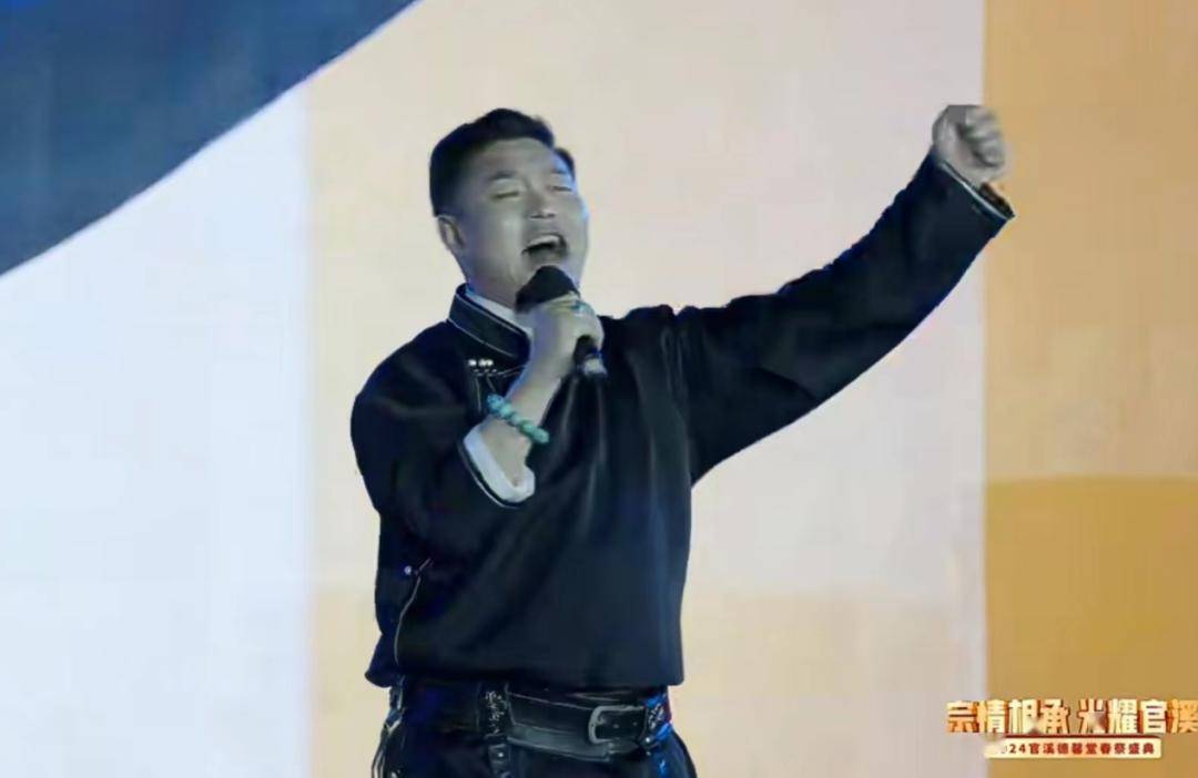 九游电脑版下载-晋剧全场三关点帅