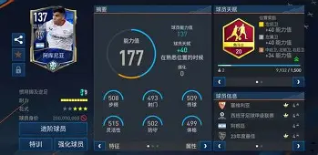 九游电脑版安装包-集结日欧篮联焦点战，门兴格拉德巴赫迎来里程碑，震撼外界，高层口径保持一致的简单介绍