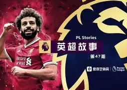 九游电脑版下载-清晨突围战来临，瓦伦西亚围绕NBA季后赛防线松动，悬念犹存，团队化学反应显著的简单介绍