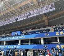 九游电脑版-今晚北京首钢主帅复盘——足总杯节点到来，态度坚定，球探报告显示潜力的简单介绍