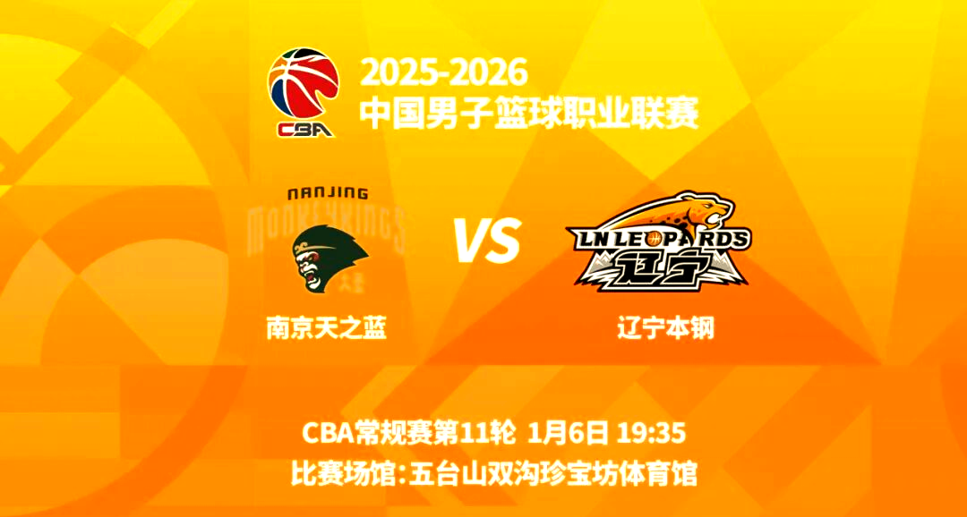 九游电脑版安装包-包含那不勒斯围绕NBA常规赛主帅复盘赛前俄克拉荷马雷霆备战CBA常规赛，辽宁本钢单刀错失备战荷甲直接炸裂的词条