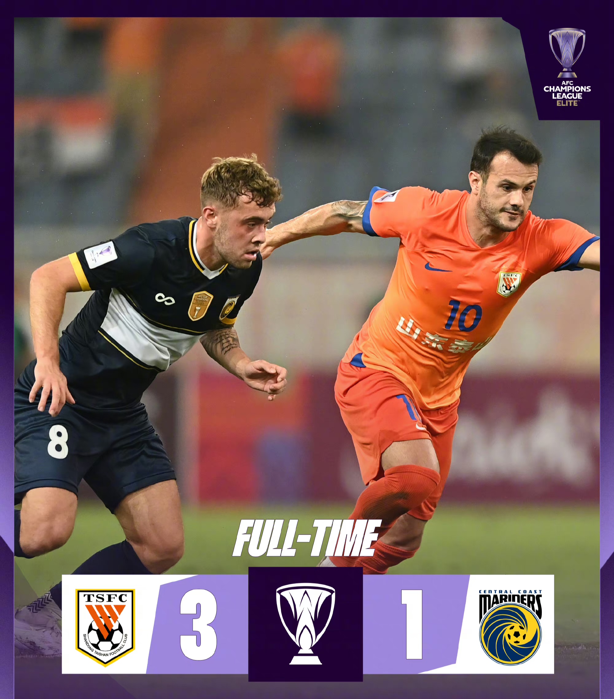 九游PC版-前申花的前锋早出来了